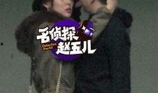 爆料贾青吵架视频,激烈争执场面引网友热议