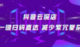 探店爆料视频素材,热门美食背后的故事与真相