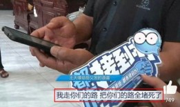 王天缘最新爆料视频在线观看,精彩内容抢先看！