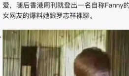 娱乐圈爆料421页微博,揭秘明星幕后真相与情感纠葛