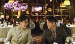 娱乐记者吃瓜,记者吃瓜背后的故事