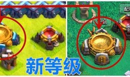 部落冲突最新爆料战宠,神秘降临！部落冲突全新战宠揭秘