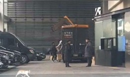 yg娱乐公司被爆料,内幕揭秘与影响分析