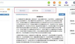 务川新闻爆料网址查询,最新动态一网打尽